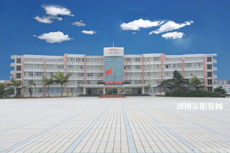 蒙自職業高級中學2021年招生簡章