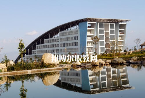 昆明醫藥職業技術學校怎么樣、好不好
