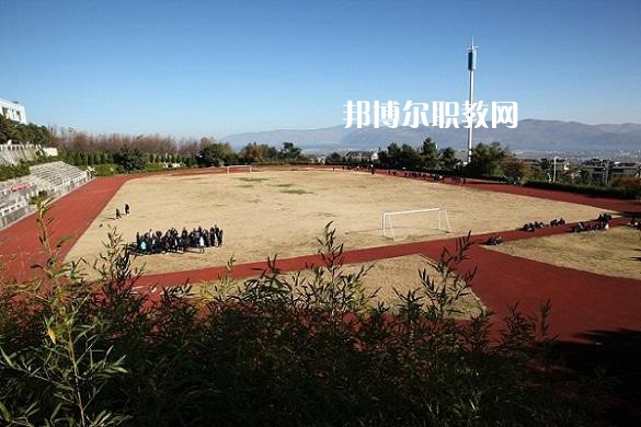 大理州財貿學校2021年報名條件、招生要求、招生對象