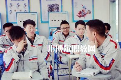 成都2021男生上汽修學校學什么專業好