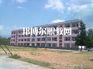 耿馬縣職教中心2021年學費、收費多少
