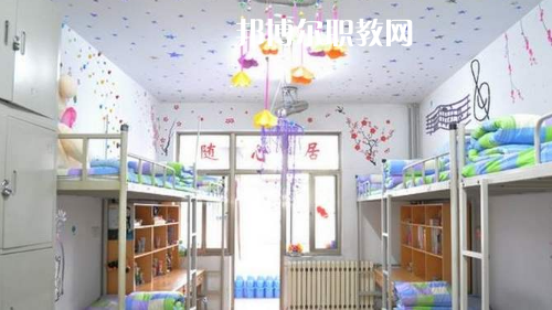 自貢市龍錦職業技術學校2021年宿舍條件