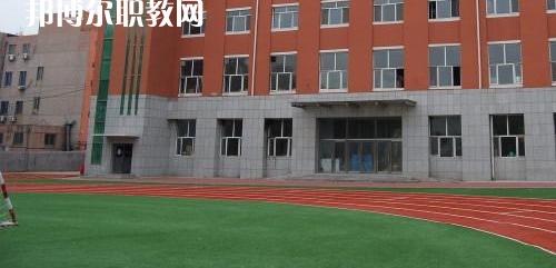 平昌縣西興職業中學2021年報名條件、招生要求、招生對象