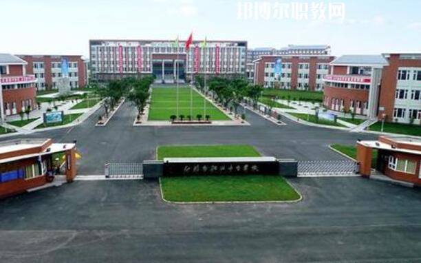 四川省什邡市職業(yè)中專學(xué)校2021年學(xué)費(fèi)、收費(fèi)多少