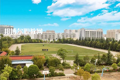 曲靖財經學校2021年報名條件、招生要求、招生對象
