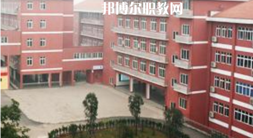 瀘州市江陽(yáng)職業(yè)高中學(xué)校怎么樣、好不好