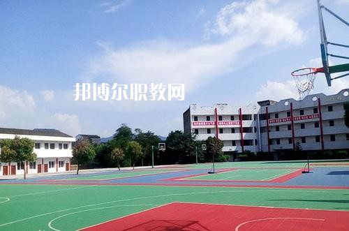 達縣亭子職業高級中學地址在哪里