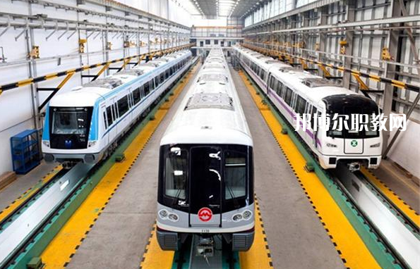 重慶2021年讀軌道交通學校讀什么專業好