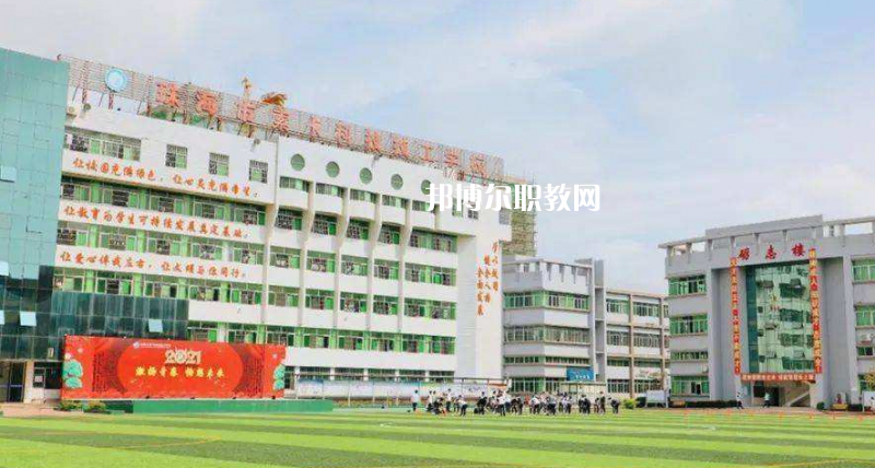 珠海索卡科技技工學校網站網址