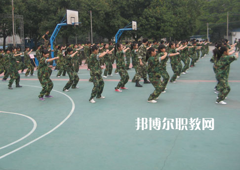 廣東創業工貿技工學校地址在哪里
