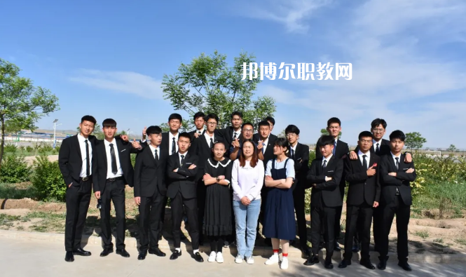 古浪縣大靖職業技術教育中心怎么樣、好不好