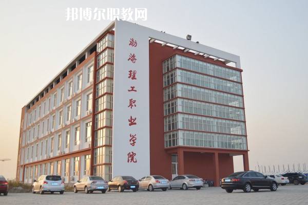 保定科技中等專業學校2022年招生簡章