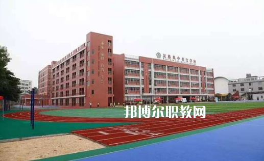 西安2022年中專學校上什么專業有前途