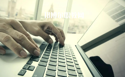 杭州2022年以計算機學校為王牌專業的大專學校有哪些