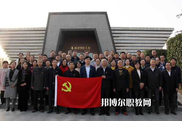 江蘇省宿遷中等專業(yè)學(xué)校2022年學(xué)報(bào)名條件、招生對(duì)象、招生要求