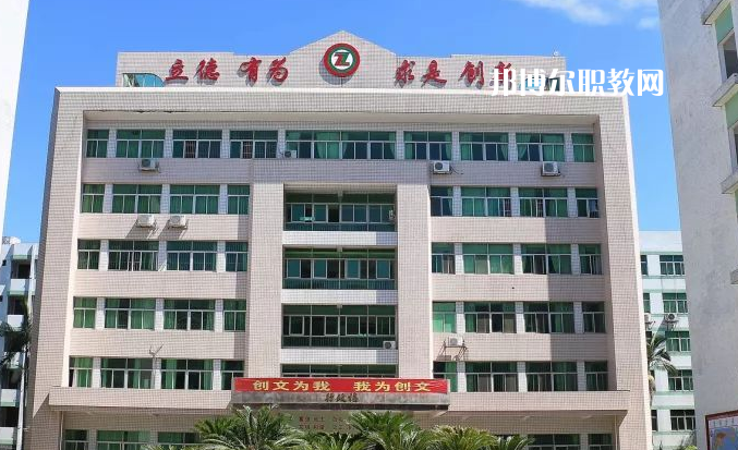 揭陽綜合中等專業學校2022年報名條件、招生要求、招生對象