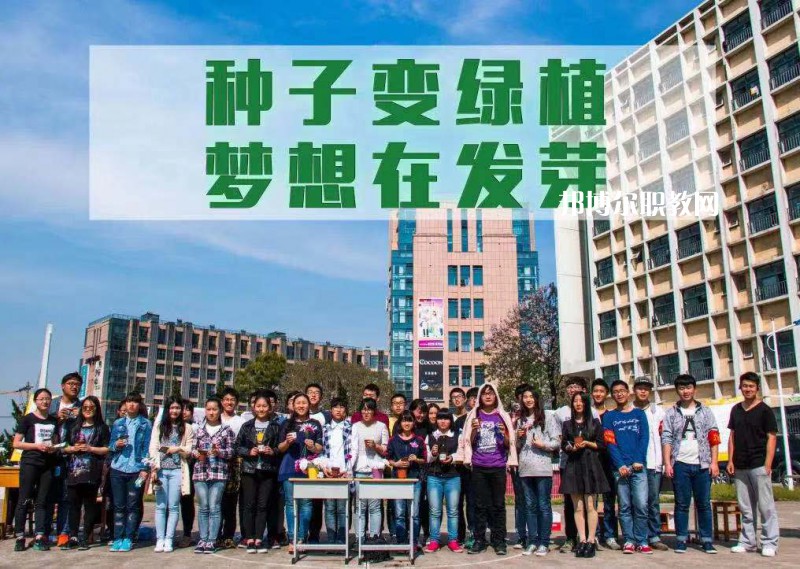 江蘇傳媒學校2022年報名條件、招生要求、招生對象