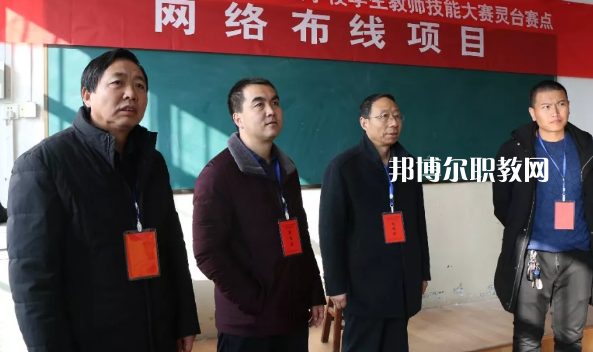 靈臺(tái)縣職業(yè)中等專業(yè)學(xué)校2022年報(bào)名條件、招生要求、招生對(duì)象 