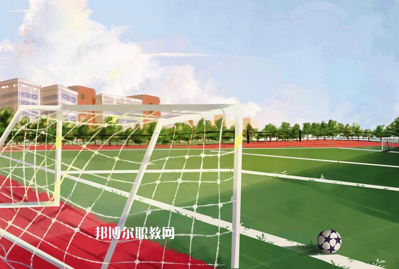 重慶第二農(nóng)業(yè)學校2022年招生簡章