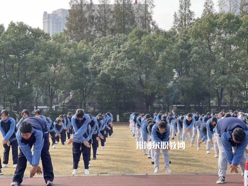 南京莫愁中等專業(yè)學校2022年報名條件、招生要求、招生對象