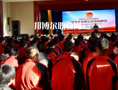 定西高級職業技術學校怎么樣、好不好