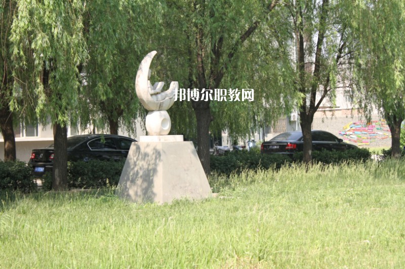 武強綜合職業技術教育中心地址在哪里