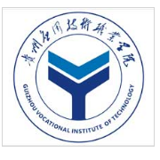 貴州應用技術技師學院