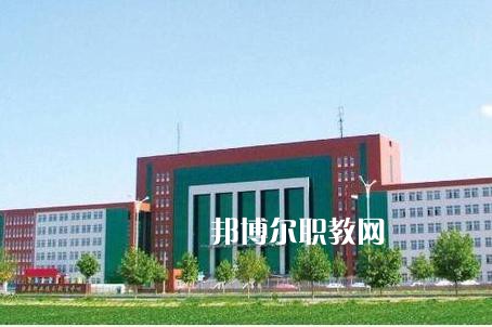 灤州職業技術教育中心怎么樣、好不好