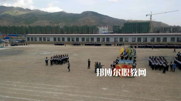 岷縣職業(yè)中等專(zhuān)業(yè)學(xué)校2022年報(bào)名條件、招生要求、招生對(duì)象