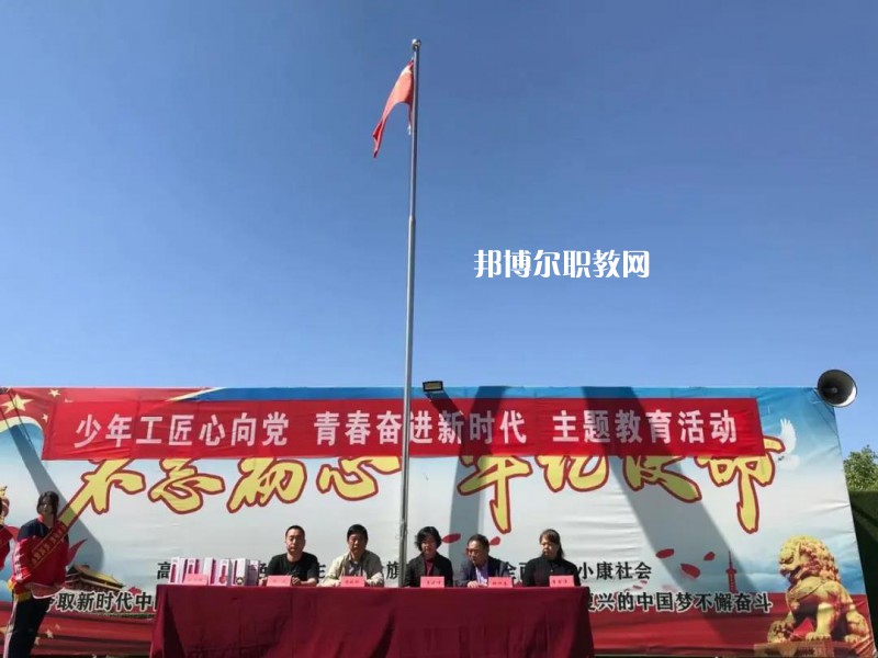 張家口華美中等職業學校2022年招生錄取分數線