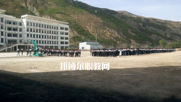 岷縣職業中等專業學校網站網址