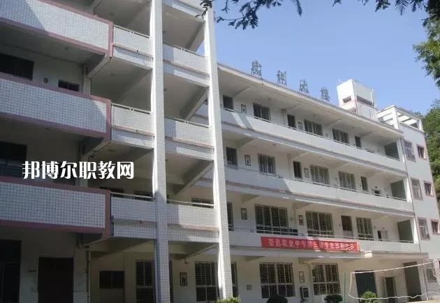 重慶合川教師進修學校2022年報名條件、招生要求、招生對象 