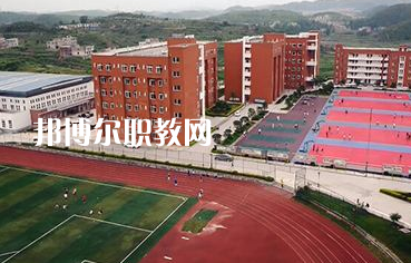 貴陽市女子職業學校怎么樣、好不好