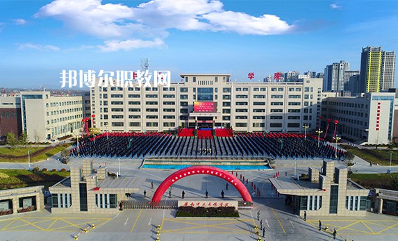 陜西中北職業中等專業學校2022年招生辦聯系電話