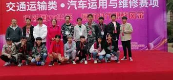 貴陽汽車工業(yè)技術(shù)學(xué)校2022年學(xué)費(fèi)、收費(fèi)多少