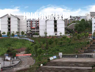 重慶石柱土家自治縣第一職業學校2022年報名條件、報名對象