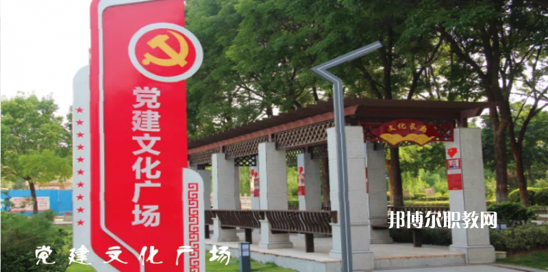 江蘇銅山中等專(zhuān)業(yè)學(xué)校2022年招生錄取分?jǐn)?shù)線(xiàn)