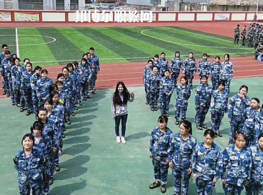 貴州科技學校2022年招生辦聯系電話