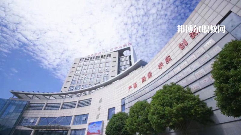 江蘇省吳中中等專業學校2022年報名條件、招生要求、招生對象