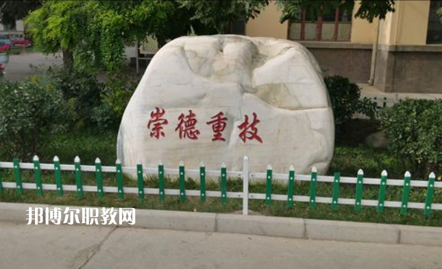 蘭州鐵路技師學(xué)院2022年報(bào)名條件、招生要求、招生對(duì)象