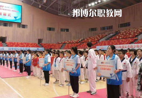 遵義體育運動學校2022年報名條件、招生要求、招生對象
