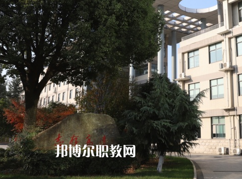 常州旅游商貿(mào)高等職業(yè)技術(shù)學(xué)校2022年報(bào)名條件、招生要求、招生對(duì)象