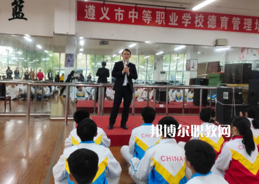 遵義旅游學(xué)校2022年報名條件、招生要求、招生對象