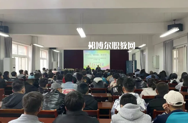 天水市技工學(xué)校2022年招生辦聯(lián)系電話(huà)