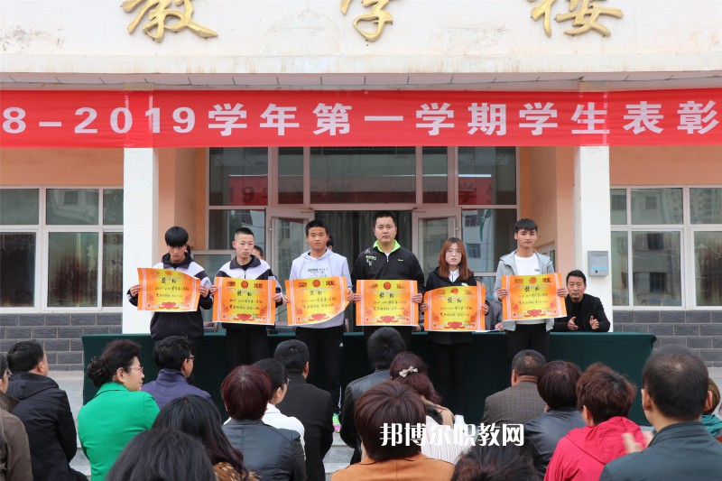 定西臨洮農業學校2022年招生辦聯系電話