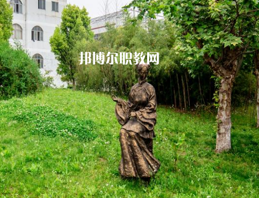 江蘇南通中等專業學校2022年招生聯系電話
