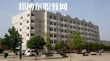 閬中市機電職業學校網址