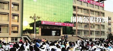 閬中師范學校2021年報名條件、招生要求、招生對象