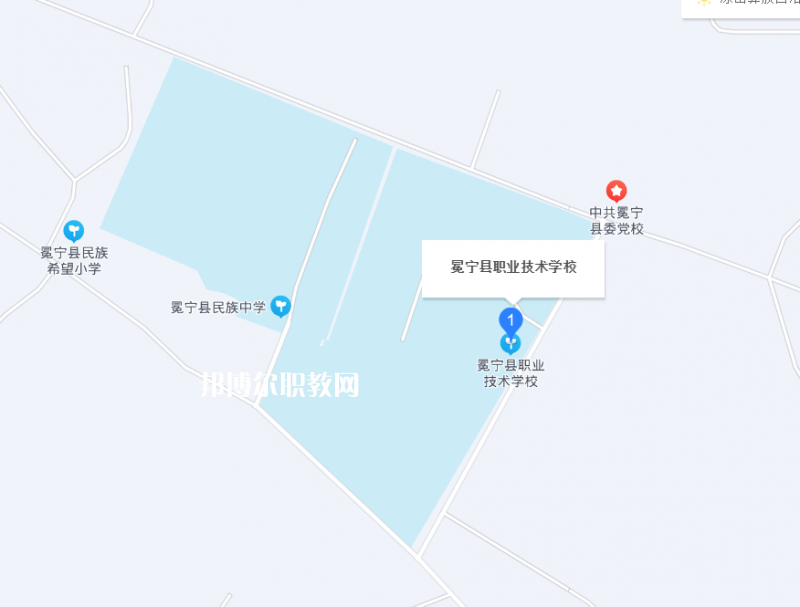 冕寧縣職業技術學校地址在哪里