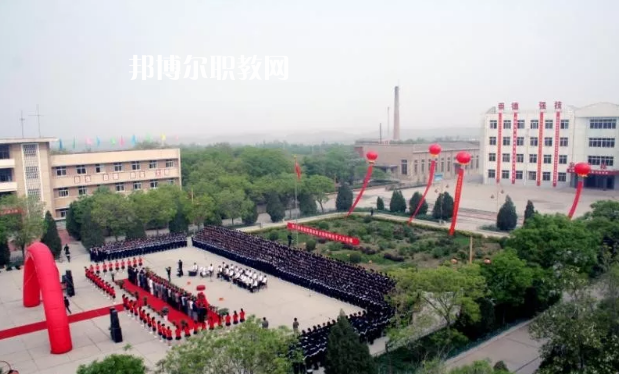 甘肅煤炭工業學校2022年報名條件、招生要求、招生對象